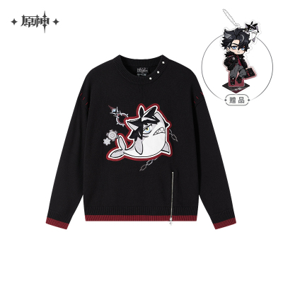Wriothesley Impression Series Knit Sweater