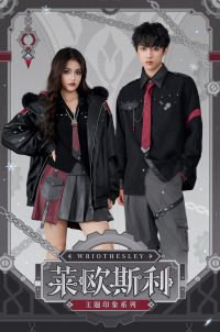 Wriothesley Impression Series Padded PU Hooded Jacket (7)
