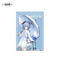 Merchandise (谧海漫行系列) (6)