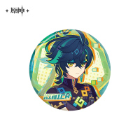 Merchandise (出发！火之国系列) (3)