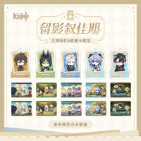 Character Stand Collectible Card Set (留影叙佳期系列) (3)