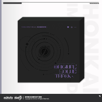 Colored Vinyl Gift Box (The Moon's Origin and Finality) (3)
