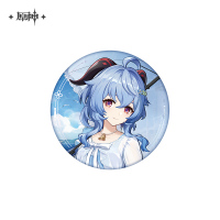 Merchandise (谧海漫行系列) (3)