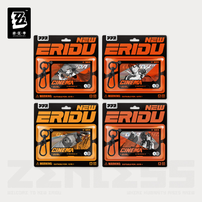 Double-Sided Acrylic Charm (Cinema Series) (Belobog Heavy Industries)
