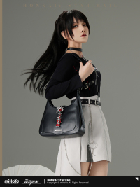 Acheron-themed Impression Series Saddle Bag (4)