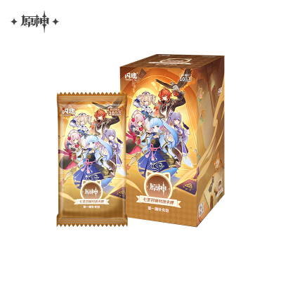 Battle Card Game Booster Pack Vol. 1 (Genius Invokation TCG)