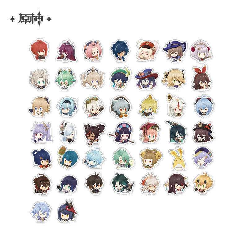 Sticker Pack (星路拾忆系列)