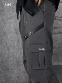 Wriothesley Impression Series Casual Pants (5)