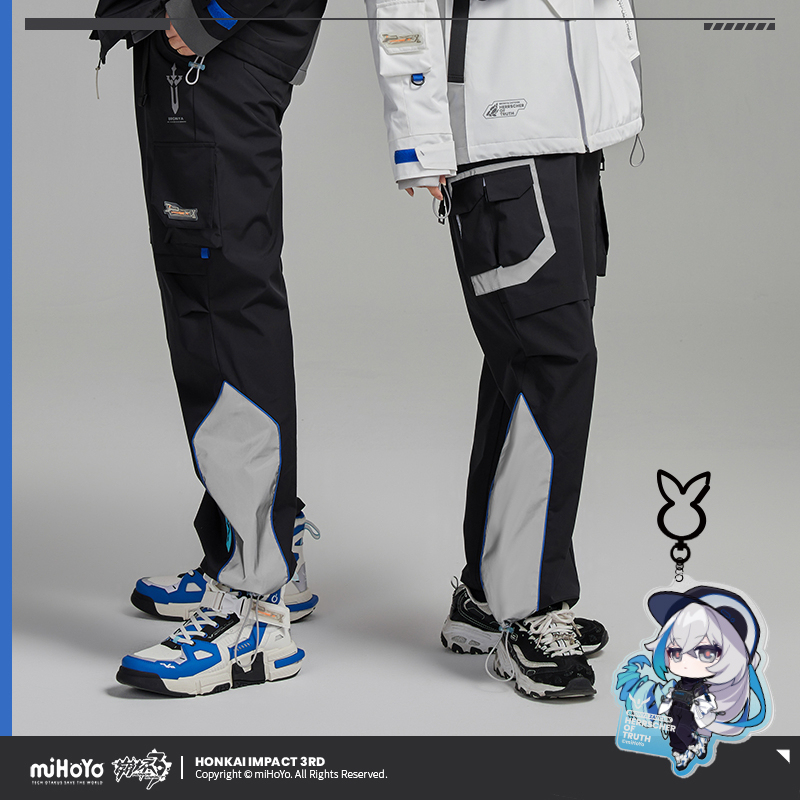 Trousers (真理之律者系列)