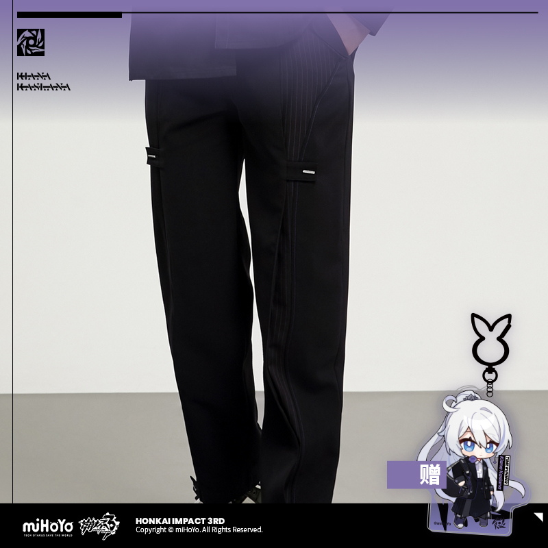Kiana Kaslana Trousers (Time Runner)