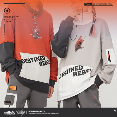 Themed Layering Hoodie (Herrscher of Flamescion)