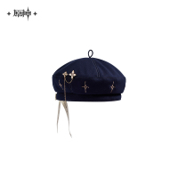 Albedo Impression Series Beret