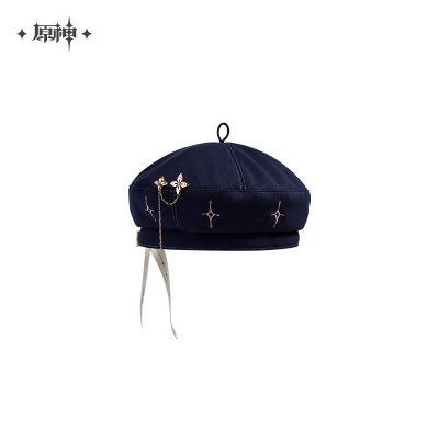 Albedo Impression Series Beret