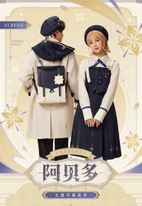 Albedo Impression Series Wool Coat (7)