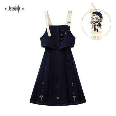 Albedo Impression Series Pinafore Dress