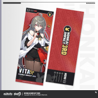 Laser Ticket (美味上舰系列) (3)