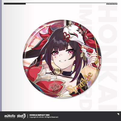 Tinplate Badge (Stars Derailed) (诡戏千役系列)