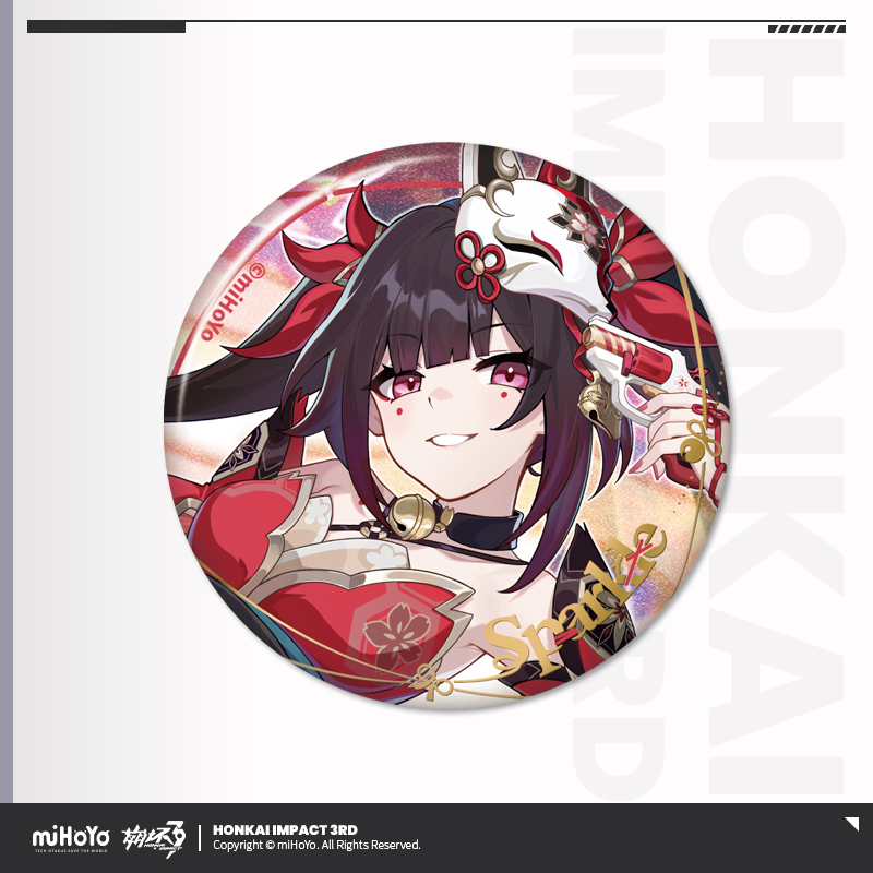 Tinplate Badge (Stars Derailed) (诡戏千役系列)