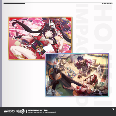 PET Shikishi (Stars Derailed) (诡戏千役系列)