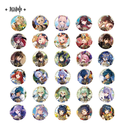 Day of Destiny Series Badge Vol. 2
