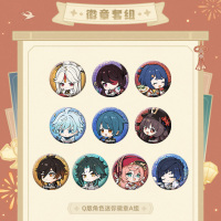 Merchandise Vol. 2 (彩鹞栉春风系列) (6)