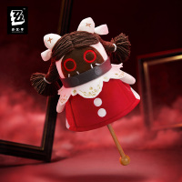Bangboo Plush Massage Hammer (嗯呢系列) (3)