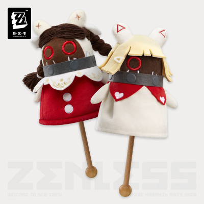 Bangboo Plush Massage Hammer (嗯呢系列)