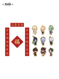 Merchandise Vol. 2 (彩鹞栉春风系列) (3)