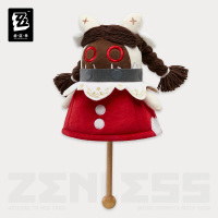Bangboo Plush Massage Hammer (嗯呢系列) (5)