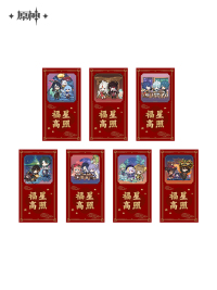 Merchandise Vol. 2 (彩鹞栉春风系列) (2)