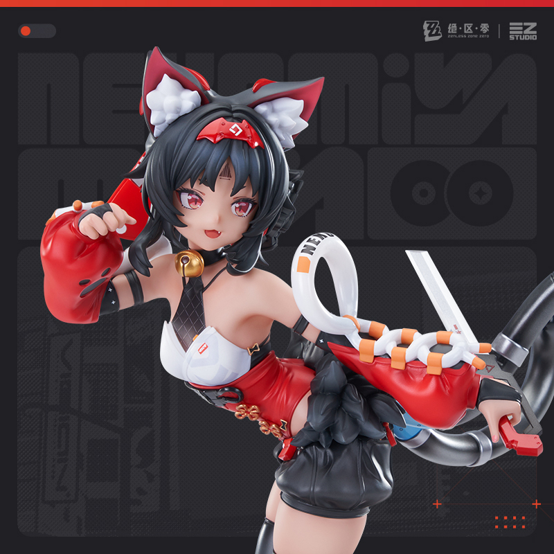 Nekomata 1/7 Scale Figure (阵营系列) (Cunning Hares)