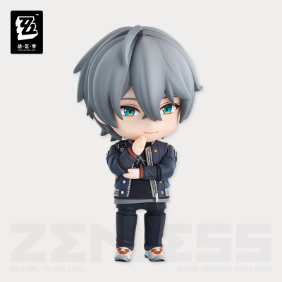 Wise GSC Nendoroid Figure