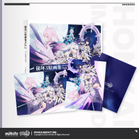Honkai Impact 3rd Art Book Vol.2 (The Moon's Origin and Finality)