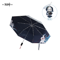 Shenhe Impression Series Folding Umbrella