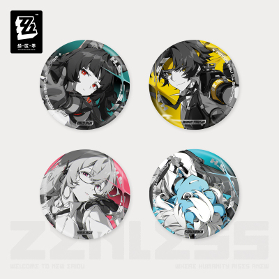 Reflective Badge (Cinema Series) (Section 6)