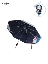 Shenhe Impression Series Folding Umbrella (2)