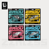 Double-Sided Acrylic Charm (Cinema Series) (Section 6) (2)