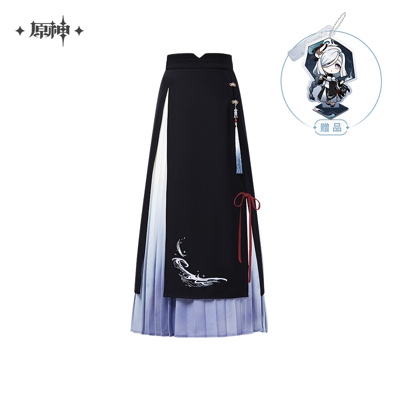 Shenhe Impression Series Long Skirt