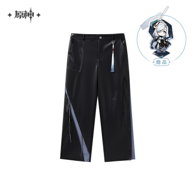 Shenhe Impression Series Casual Pants