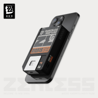 Magnetic Power Bank (急速电力) (3)