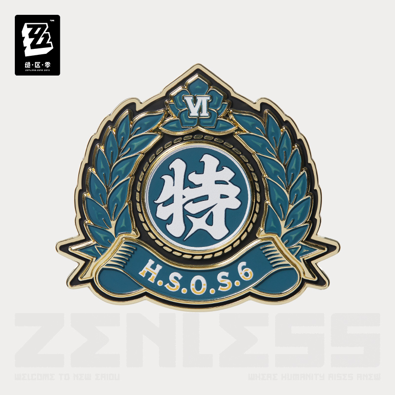 绝区零】阵营系列金属徽章第二弹-绝区零-米游铺