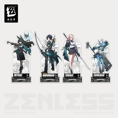Acrylic Stand (Full Display Series) (Section 6)