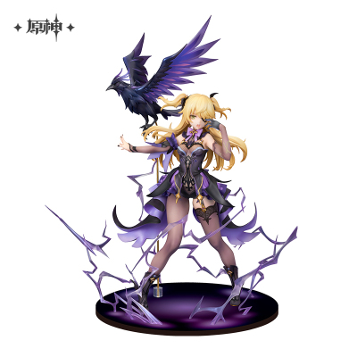 Fischl 1/7 Scale Figure (Prinzessin der Verurteilung!)