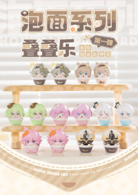 Instant Noodle-Themed Stackable Figures Vol. 1 (7)