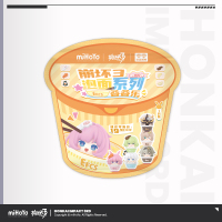 Instant Noodle-Themed Stackable Figures Vol. 1 (3)