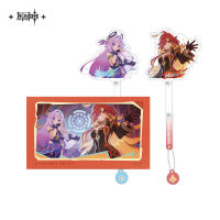 Merchandise (前瞻节目插图系列)
