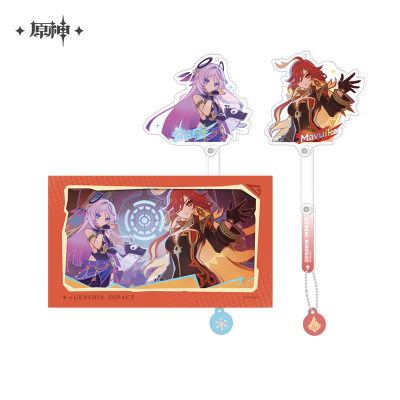 Merchandise (前瞻节目插图系列)