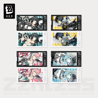 Collectible Card Set (Cinema Series) (Section 6)