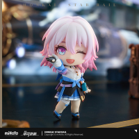 三月なのか ねんどろいど