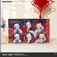 New Year Gift Box (景福孔皆) (4)
